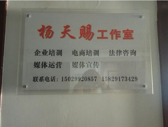QQ截图20190423153408.jpg