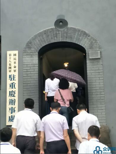 QQ截图20190619151151.jpg