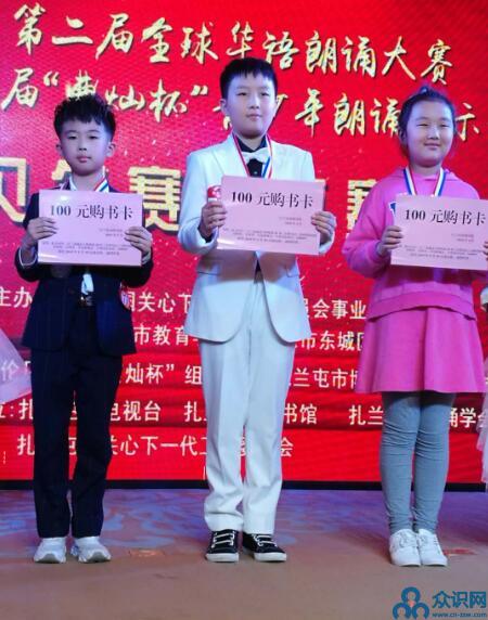 QQ截图20190613195345.jpg