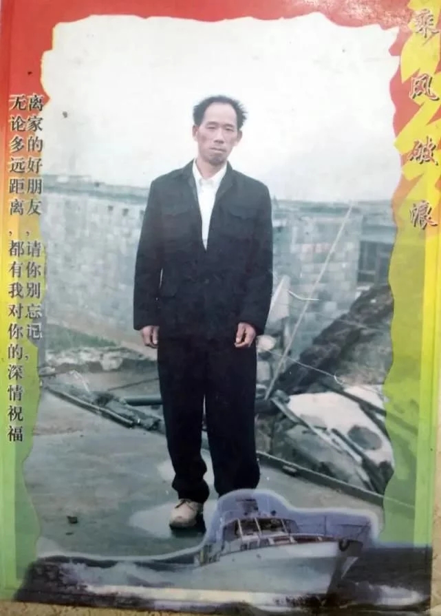 t01d56677d49d603190.webp.jpg