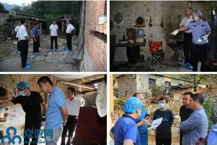 QQ截图20200916081346.jpg