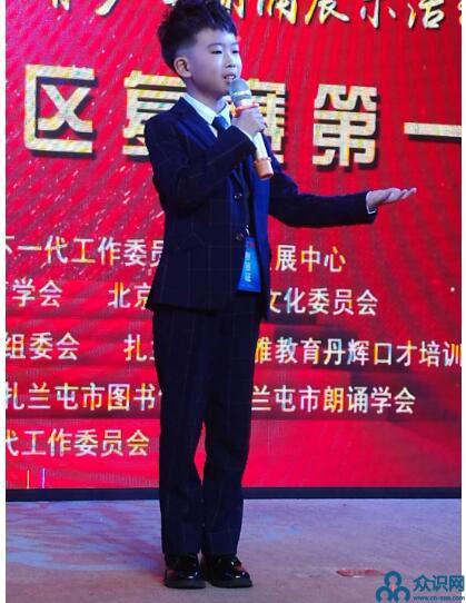 QQ截图20190613195158.jpg