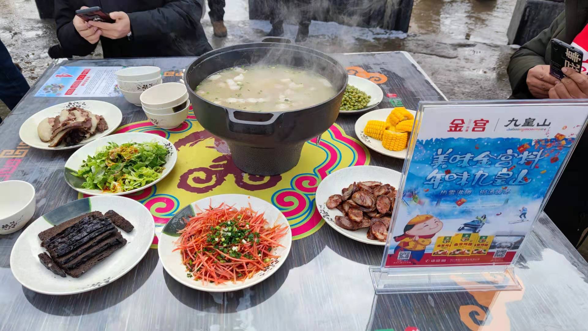 微信图片_20201219152837.jpg