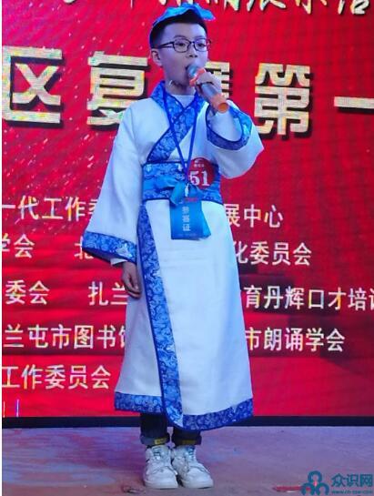 QQ截图20190613195233.jpg