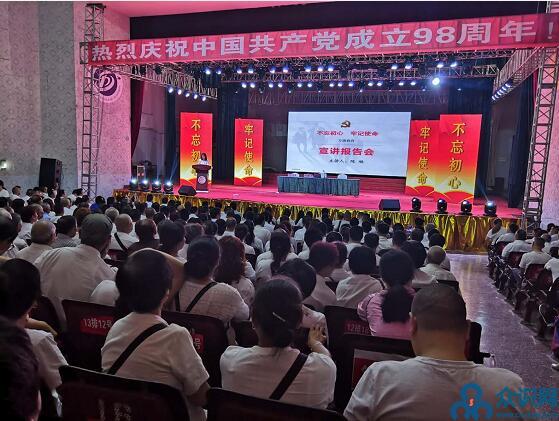 QQ截图20190630174310.jpg