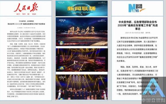 QQ截图20210108232544.jpg