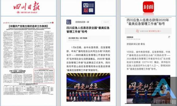 QQ截图20210108232532.jpg
