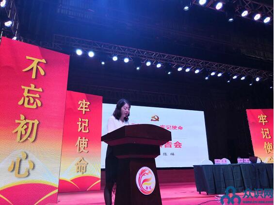 QQ截图20190630174107.jpg