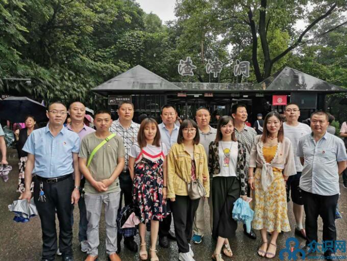QQ截图20190619151205.jpg