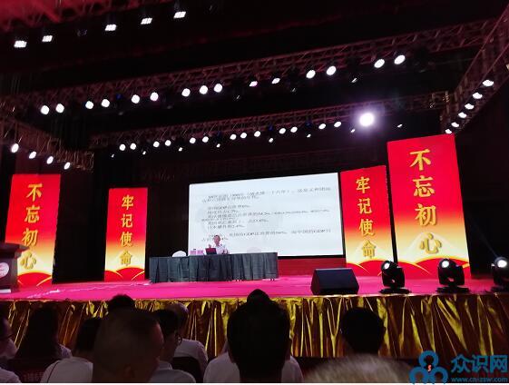 QQ截图20190630174349.jpg