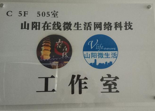 QQ截图20190423153516.jpg