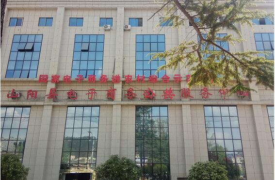QQ截图20190423153313.jpg