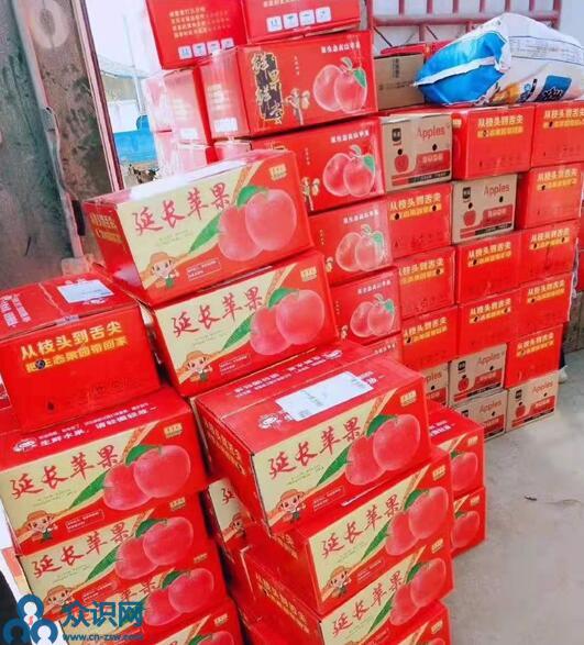 QQ截图20191027213252.jpg
