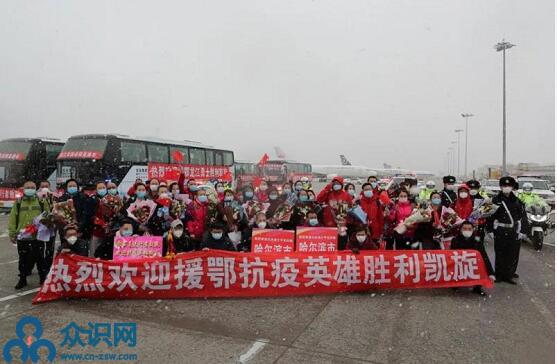 QQ截图20200322105501.jpg