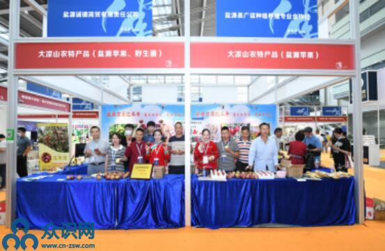 QQ截图20201018110606.jpg
