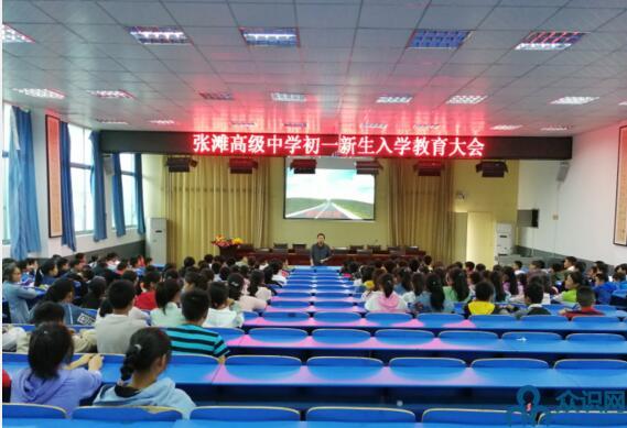 安康张滩高级中学2021年升学率为769%